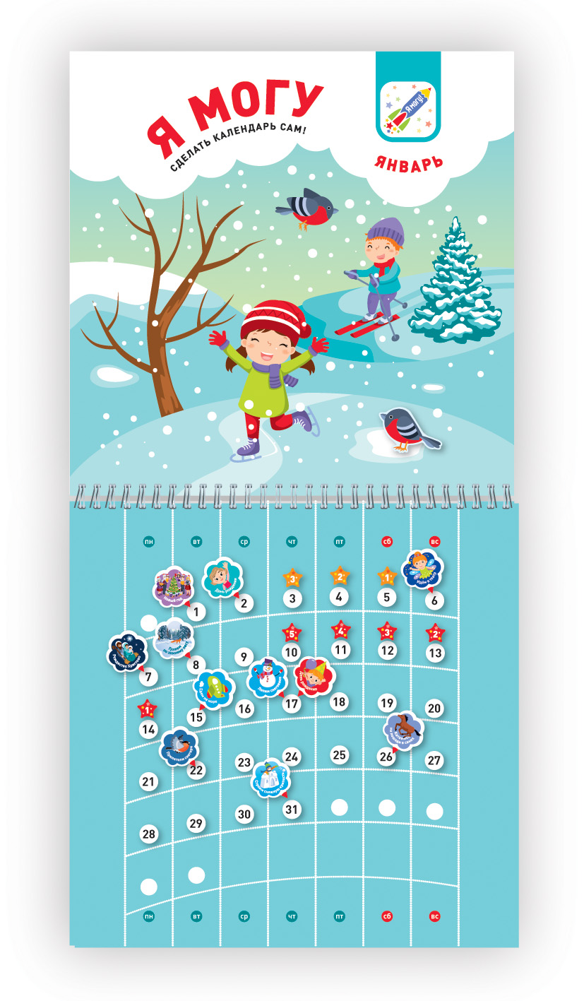 ���� �� 14.09. ����������� ������� 