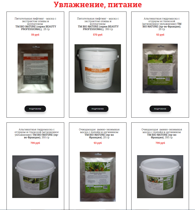 ���� �������. ����������� �����,���-����, ���������, �����, ����������� ����, ��-�� ������� � ������. �������� ��������� ����: ���� �� ����� � �����, �� ����� ������ ���� � ������� ���!