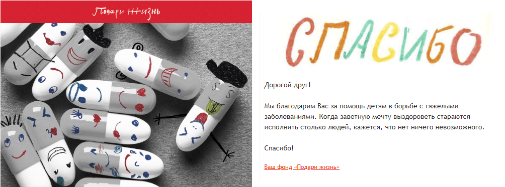 ��������� ����, ��� ������ ������� � ����������������� �������� ������� ����!