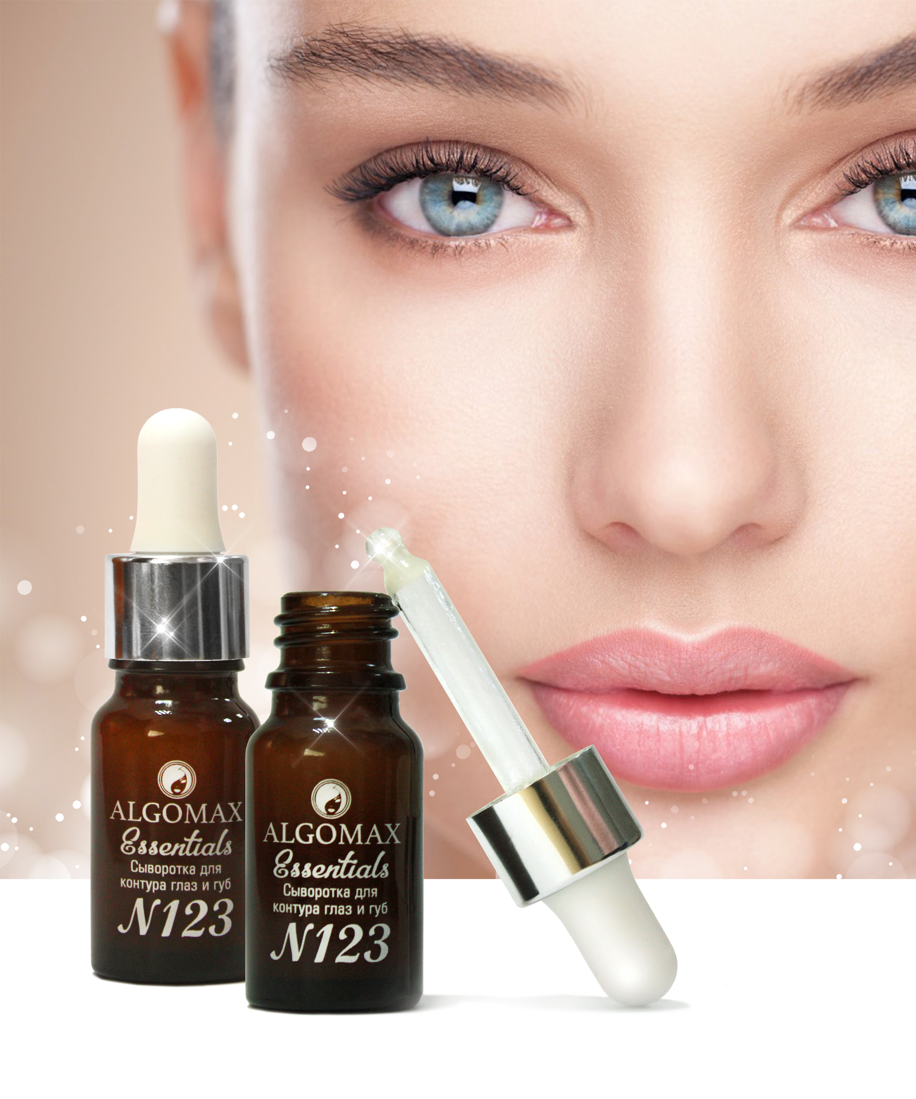 ������� ����� ��� ������� ���� � ���