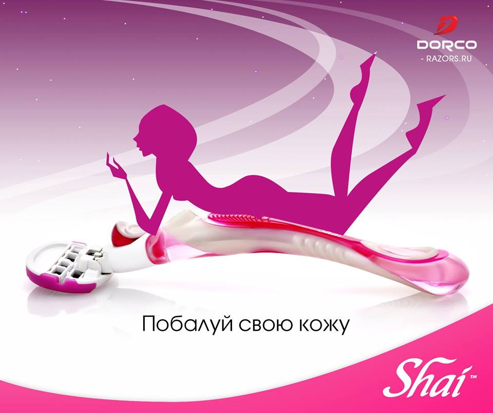 �������� �� �������� ����������� ������� ���������� �� ������������� ����� ��� ������, ����أ ���� �ӣ ����� �������� �� ������� ������ �� ������������. � ������� ���������� �������� DORCO SHAI Sweetie �� ������ �������� ����������� �������� � ������ ����