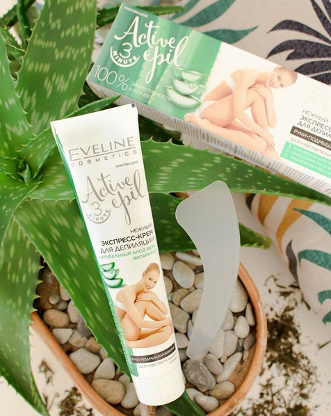 ������ ��������-���� ��� ��������� � ����-���� �� ����� Active Epil �����ģ� ��� �������������� ���� ���, �������� � ���� ������. ���� �� � ����� �������� ����� ���� ��� ���������? 