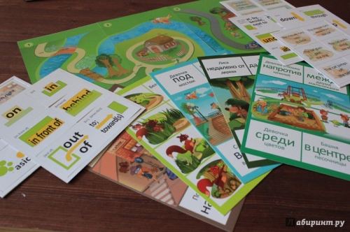 ��� � �����. ���� � �������, 4 ���� � ����� �������. ��� ����� �� 8 ���