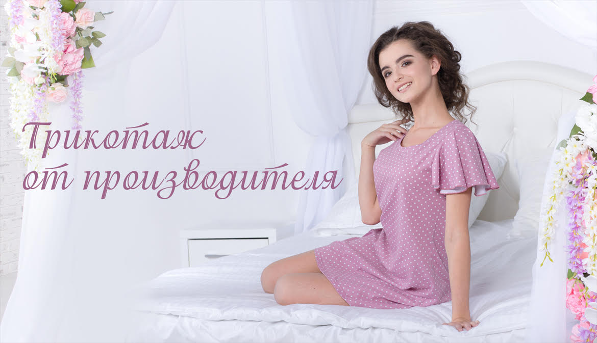 ���� �������. ���������� �������� �������� �� �������� ������������� �������. -3