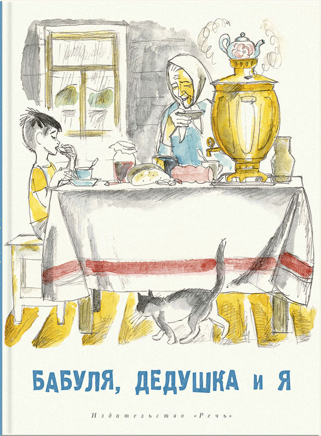 ����� ������������ ����: ���������� �����������, ������ ��� ����� ����� �� ���� ������������� �����, �����������. �����-3.