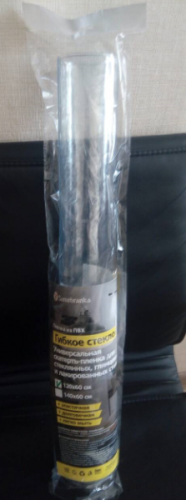 ��������� �����������!