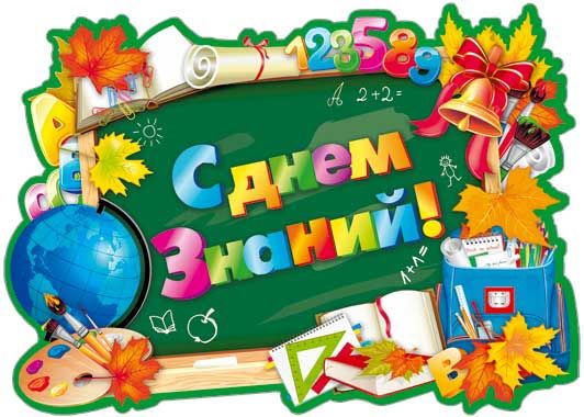 � 1 ��������!!!