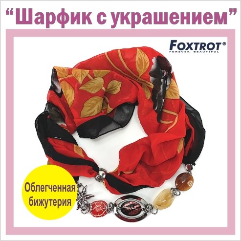 ���� �� 16.09. ������������ ����� � ������ � ����������. ��� ��������� ������ ����� ��� ������ ������! �����-4