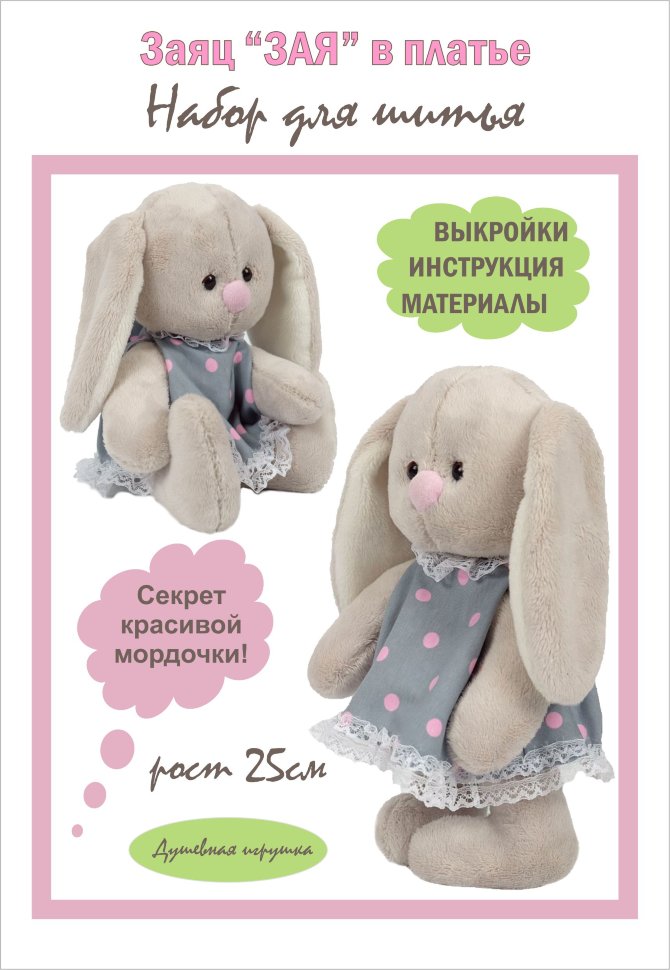 ���� �� 16.09. �������� ������� - ������� ������ ��� ������������ �������: ��������, ����� � ������ ��� ���, � ����� ���.����������, �����. �������� ������� � ������ ���������. ���� ������� - ������ ��� ����� ������� ������� � ������! �����-4.