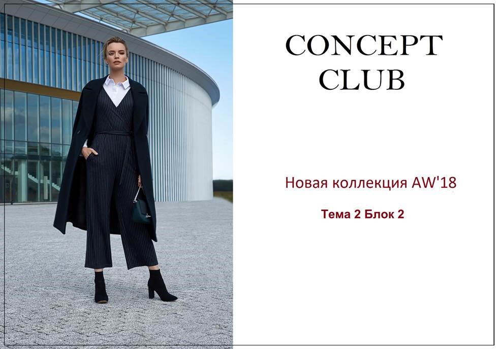 ���� 74. �������, ����� -20% � ���������� ������� ������! 