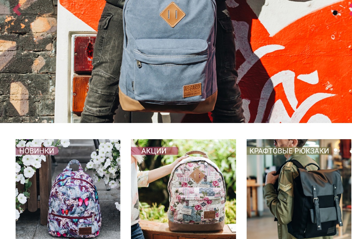 ���� �� 16.09. �����, �������: ��������, ����������, �������, �������. ���������� Asg@rd. ����������, ������� ��� ���������, ��� ����� � ����������, � ��. �������� ��������!-33