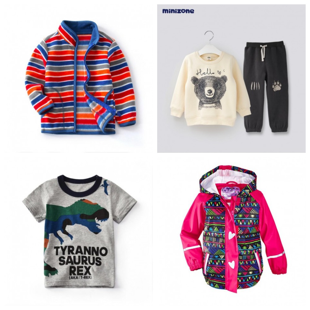 ���� �� 17.09.������ ��� �����.������������ ����� ��� ����� ����� �� ��������� ������� Jumping Beans, Next, Gap, Zara baby, Guess, Kids Department, Mother Care, Mother Bear, Guess, The Childrens Place, Little Maven, Monsoon.�����29.