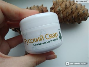 ������� ���� - ��� ��������, ������� ������ ���� � ����� �����)))