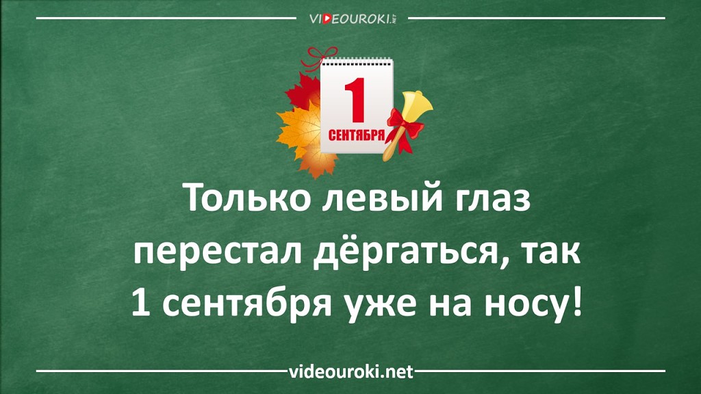 � 1 ��������