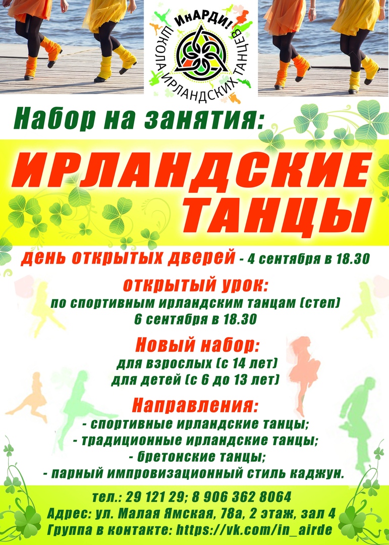 �������� ���� �� ���������� ���������� ������ ��� ����� (����) 