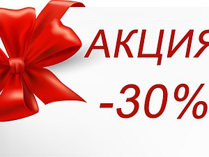 ���������� ������ �� ���������� � ��������!! 