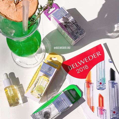 � ������� ���� �������� ��������� Belweder! ������, ������, ����� � ��������� !!! �������� � ������� �� 9 ��������.