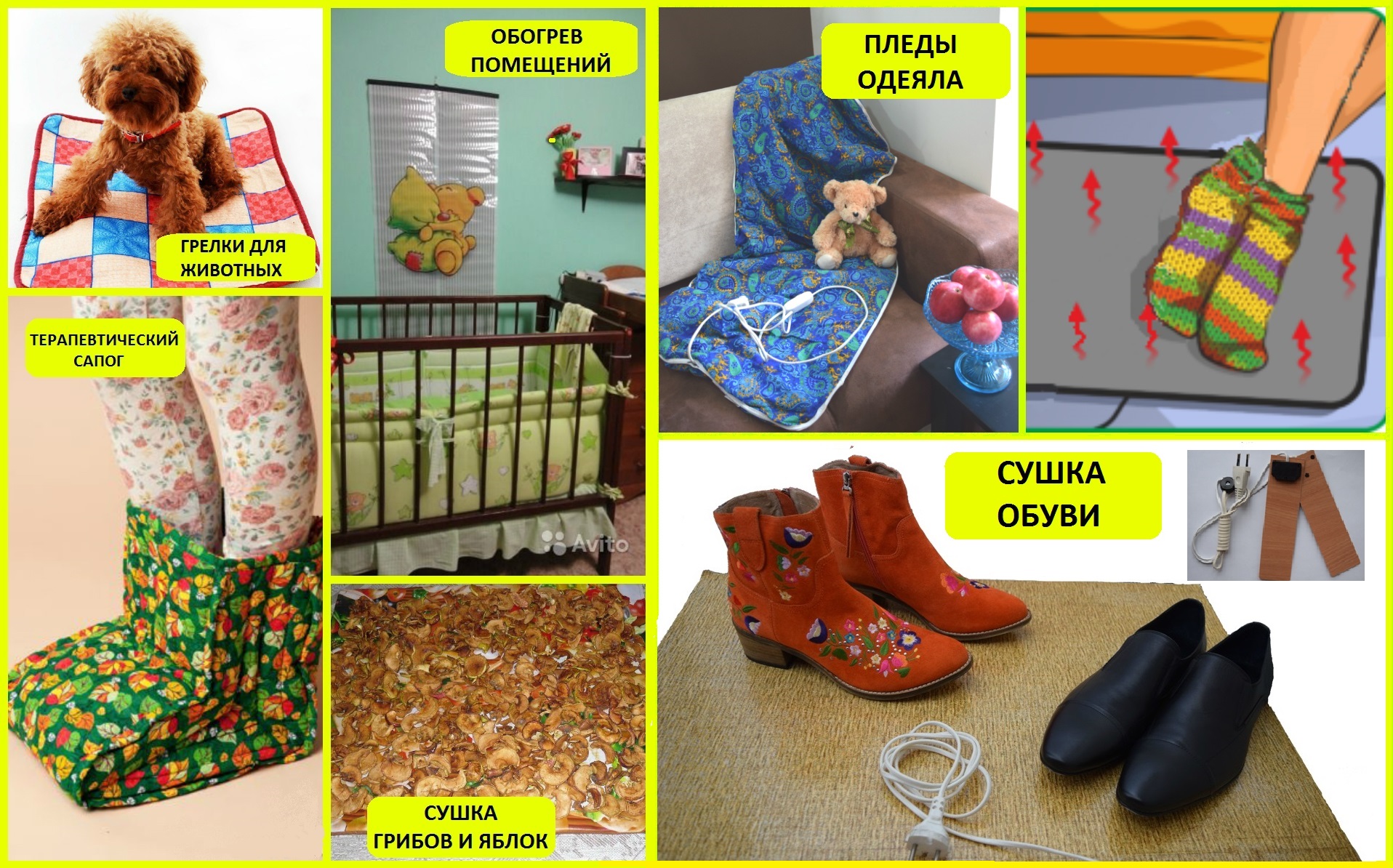 �������� ����� ����� �������! ������ � ������ ��������� � ��������� ������������. ��� �������� ���������, ����� ������, ����, �����, ������ ��� ��������.���� �� 10.09.