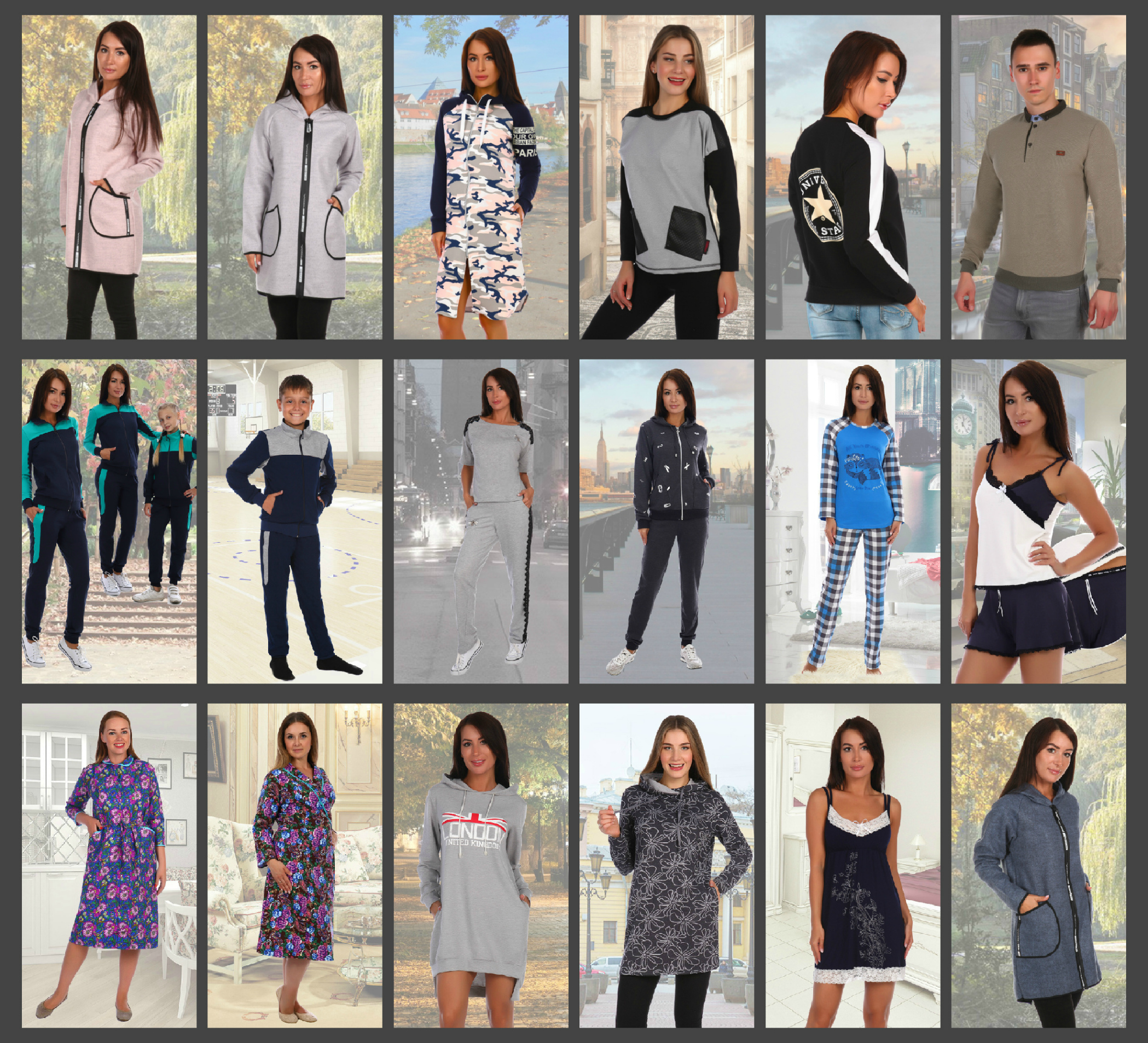 ��������� �� ������ !!!