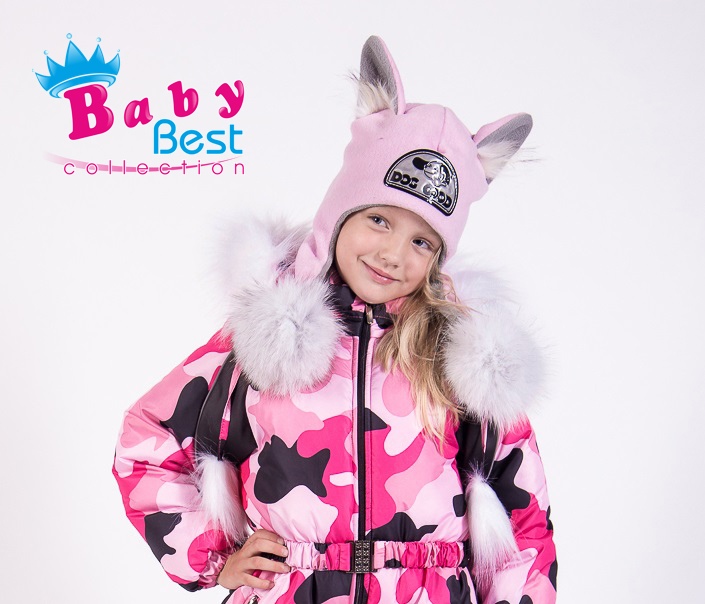 ���� �� 16 ��������.���������� � �������� �����������.������� ������� ������ ��� ����� �� 0 �� 7 ��� �� ������� BABY BEST.������������ �����-���������.