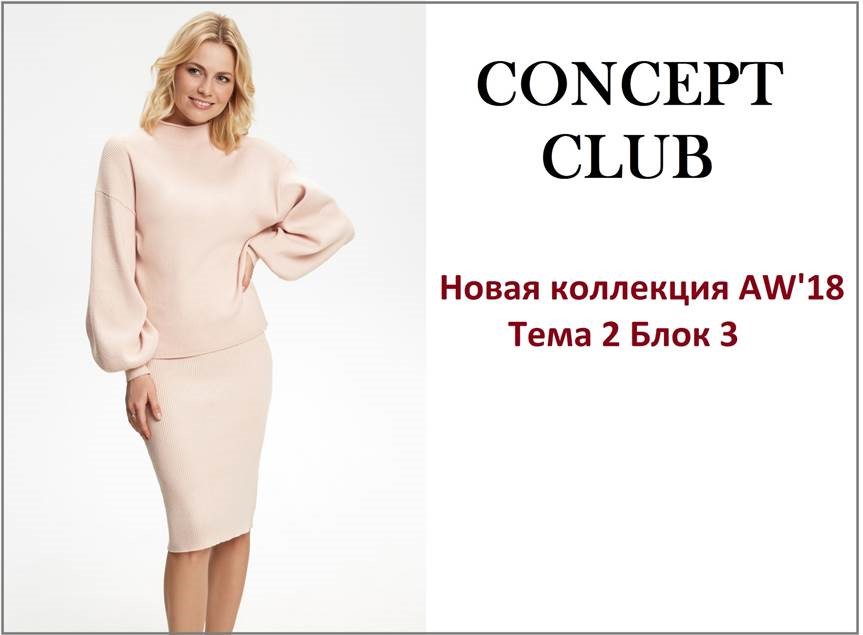 ���� 75. �������, ����� -20% � ���������� ������� ������!   