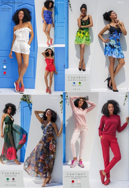 ���������! �� 28 ��������! ����� ��������� � ������� ����� 2019�.