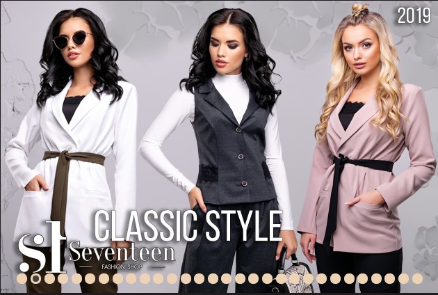 Seve*nteen - ����� �������� ������! ������ ������� ������ 42-58 ��������. � ����� ������ � ����� Family Look