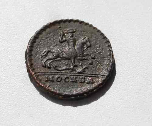 ���� �� �������. ���� 27.09: