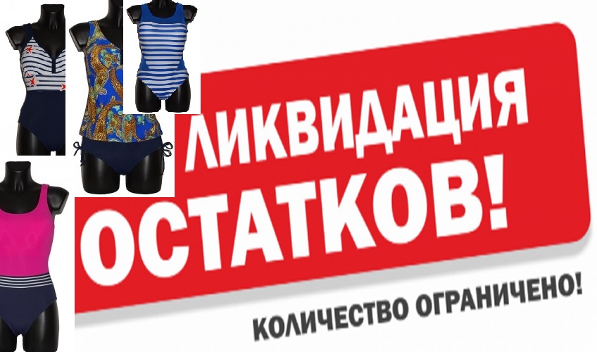 ���� �� 14.09. ������ ������ ������� ������� ����������� �� ������������ ���� �� 550 ���, ������ ������� 200 ��� � ������� �� 200 ���. ��������� ����� ������� �� 40 �� 62 �������. ����� 29.