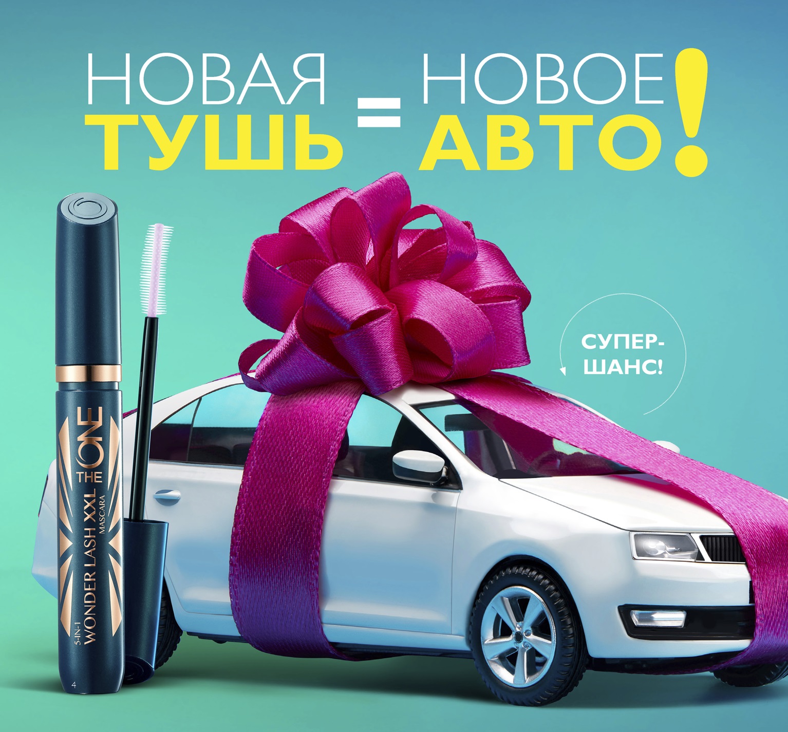 ���� �� 11.09. �������� ��������� - ��������, ����������� �� ����� ����������. �����-2