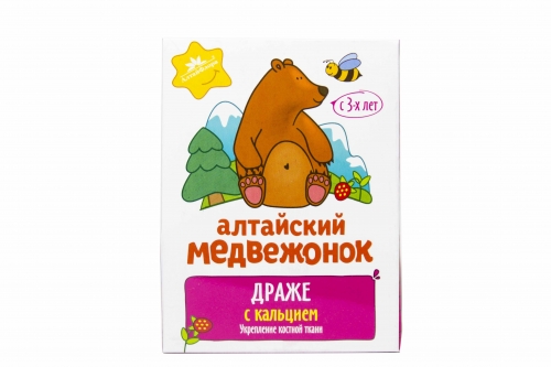 ���� �������. ���� �����, ������ �������� ��������! ������, ���ɣ, �����, ��������, ��������� ������������, ������ �������, ��������, �������� ���������, ����� ��������� ������. ������� - ��������! �����-4