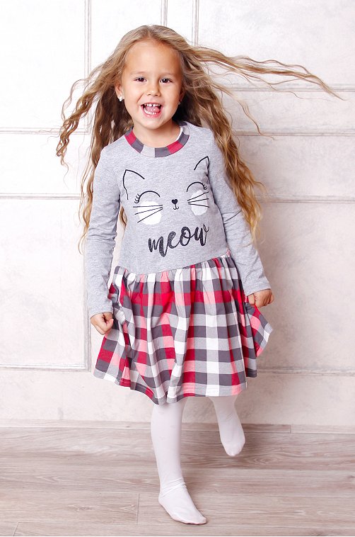 ���� �� 16.09. ������� ����� ������������ ������ ��� ����� �� 0 �� 16 ��� - ��������, ����������, �����, ������, ������, ������ � ������! ����� ������ ���� �� 55 ���! ����� �������� ������� ��� �������, ��������� ������� � ������ ��� �����! 23