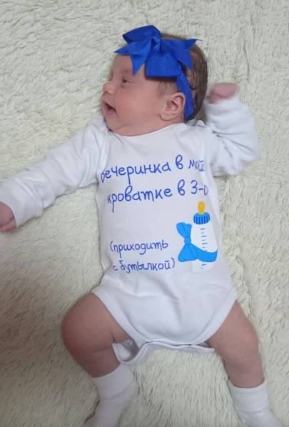 ���� �� 26 ��������. ���� ������ - �������� ��� ������ � �������! ����� � ���������� �������� ��� ����� �� 0 �� 5 ��� � ��������, ����������� ��������� � ��������. ��� ������� ����� ������ � ������ ��������!