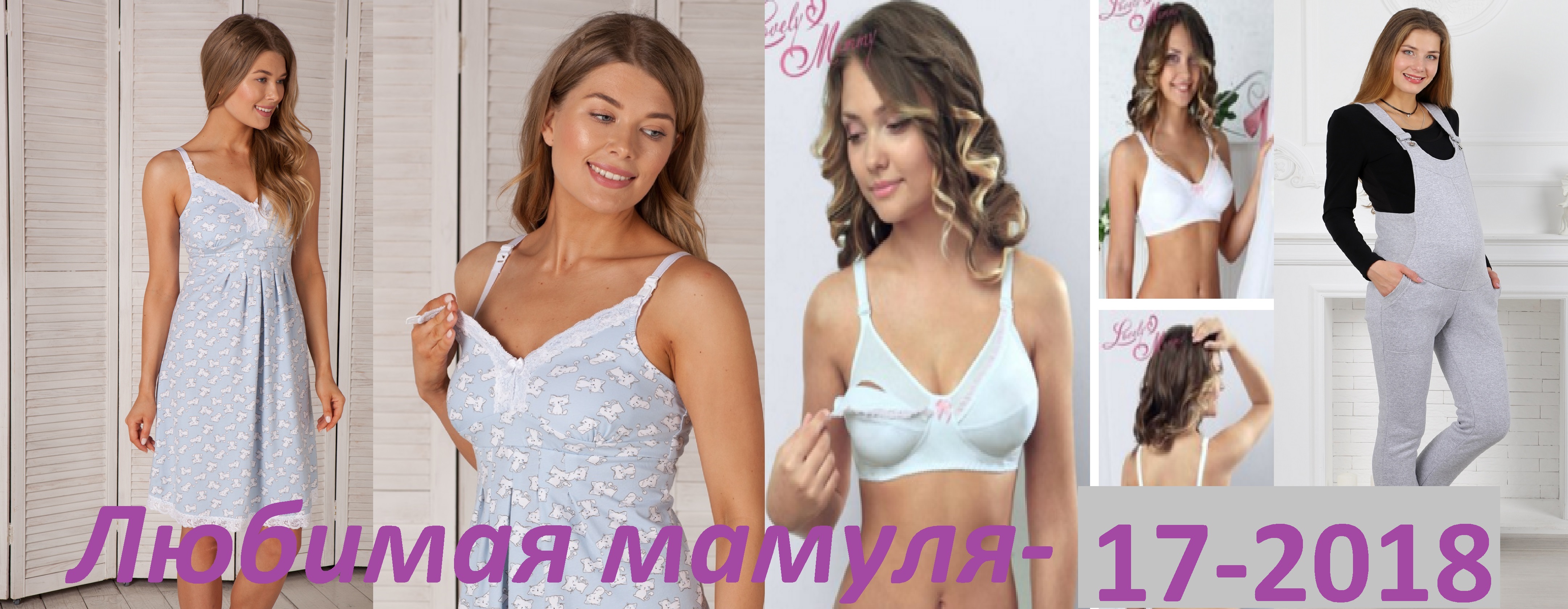 ���� �� 17.09.2018.������� ������-17-2018.����� ������ ���� �� ���أ � ��������� ��� ������� ��� ������� � ����-� ���. ������� �����������. ������� ��������.��� ���� �� �� �������.���������.