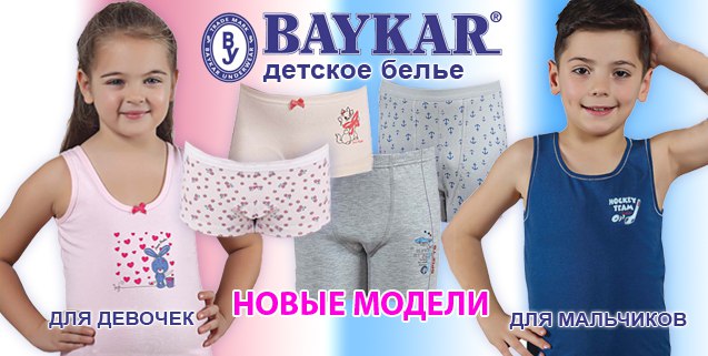 �������� �� ������� .