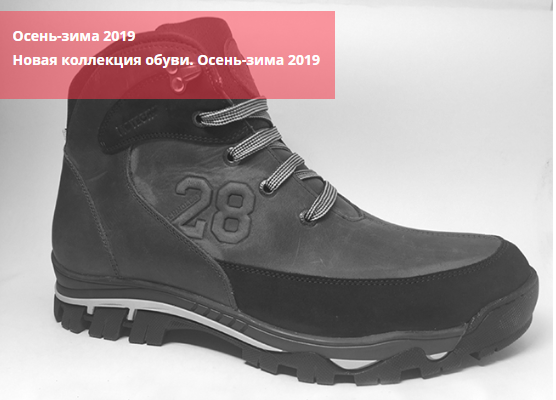 ���� �� 23 .09. ���������� ������� � ������������ ����� Flystep . �������. �����. ��������. ������ ����������� ����. �������� �������� �� �������� ���� ��������� � ���� !