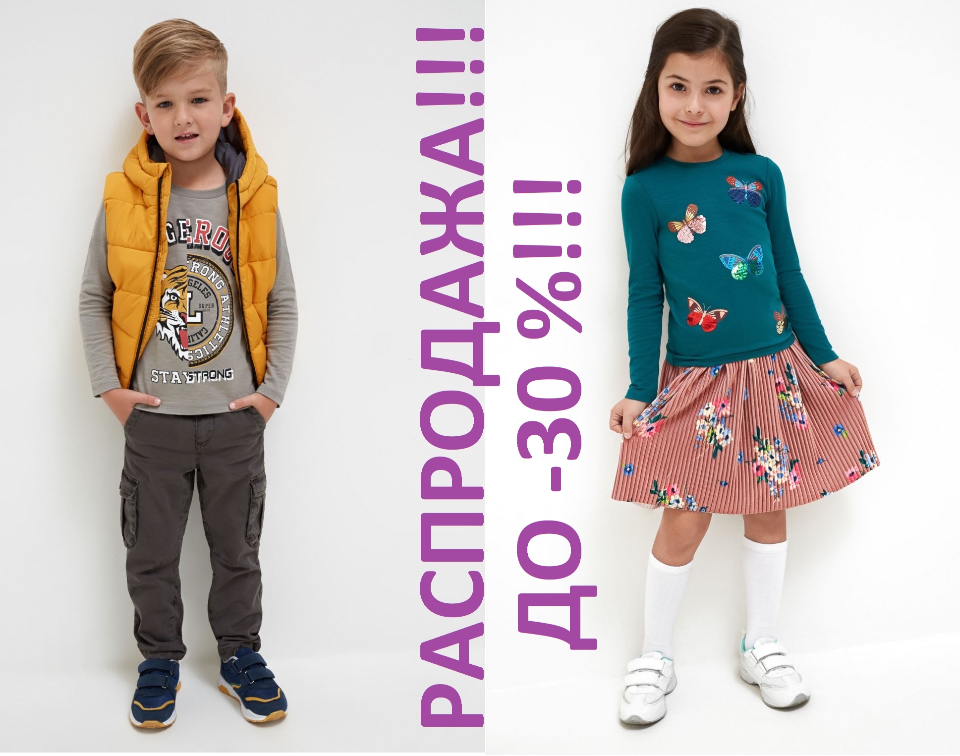 ���� �� 12/09. �������� ������� 409 - ���������� �� -30%! ��� �������- ����� ��������. ����� ������ ��� ����� �����.