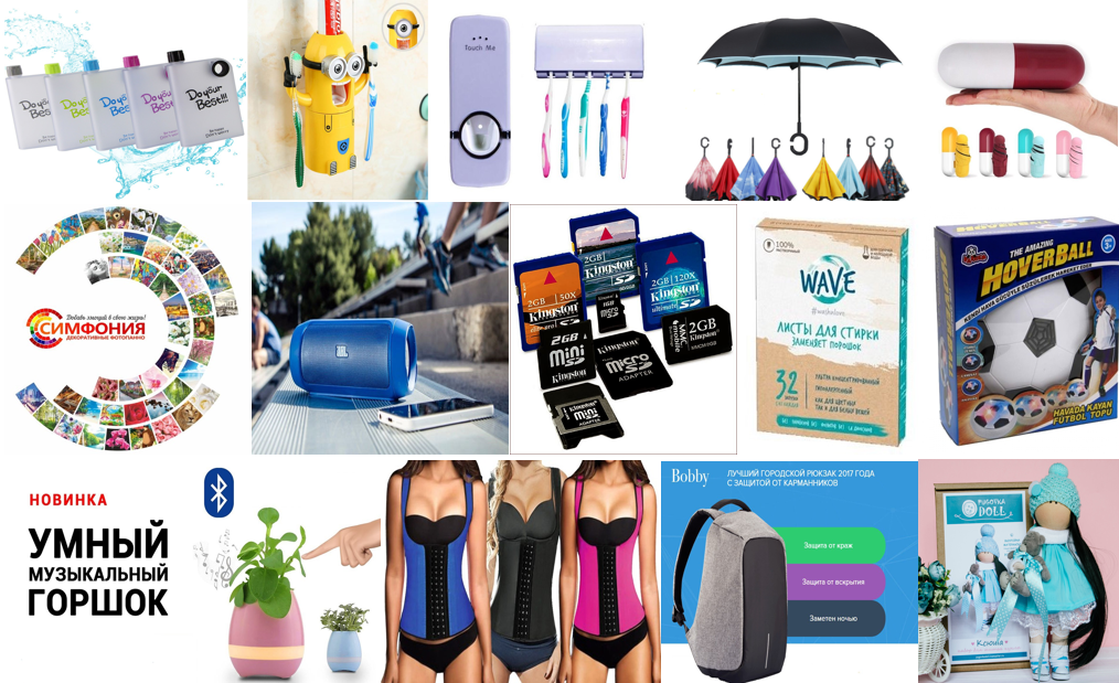 13 ������ = 1 �������! �������� �� ��! ������� ���������!