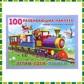 ���� �������.����*����� ��� �� 36 ������! �����, ���������, ��������, ���������, ����������� �������, ���������� ����, ����������,������� �����������,������ ��� ��������� � ������ ������!�����9