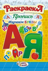 ���� �� 19.09. ����������� � ����� ������, ��� �� �� ���� ������� �������! ������������� ��������� (���������, � ����������, ����������) �� 6 ���., ��������� �������, 3D-������������, ����������. ������� � ��������!