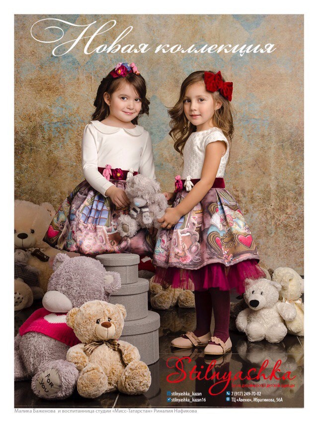 ��������, ����� ����� $tilnya$hka. ���� ���������� �� ��������� ����!  ���� 2017/18 -30% �� ����� ����,  ���� 2018 - 10% �� ����� ����,  ���� 2017 - 25% �� ����� ����.  ����� ������ ��������� � �������� �������, �������� ��������������