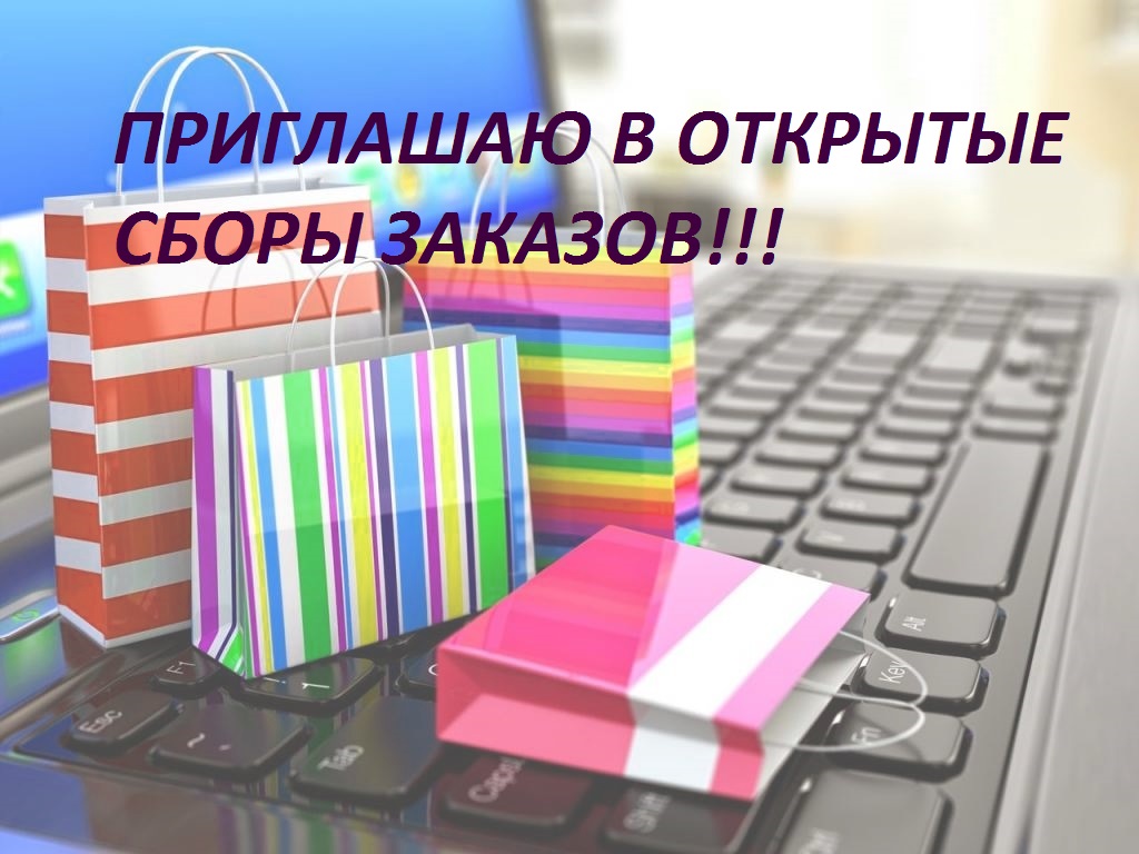 ��� ��� �������� ����� ���!!!