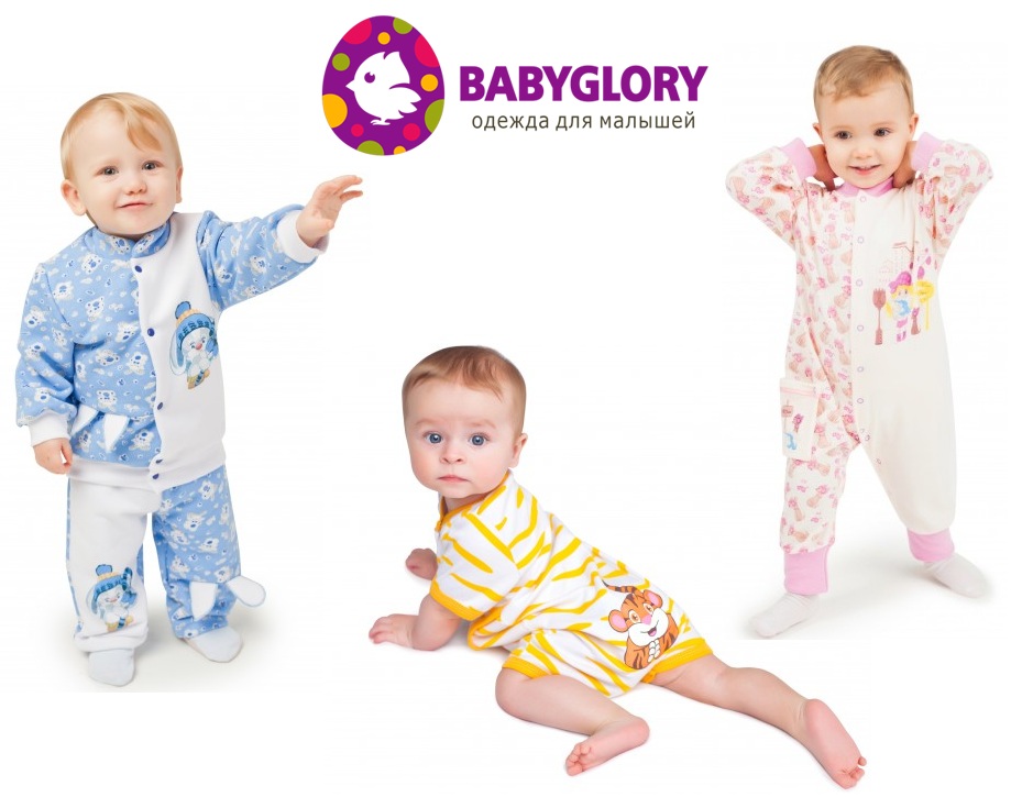 ���� �������. ������� ����� � B@byglory. ����������! �������! ��� �� ���������� � ����������� �� ������� �� �������� � ��������. �����, ������������ � ��������� ������ ��� ����� �� 0 �� 3 ���. ���� 15