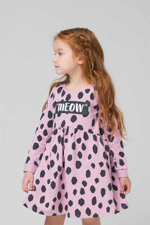 ���� �������. Cro*ckid.����� ������������ ���������. ������� �����-���� 2018/19. �����. ����������.�����-31.