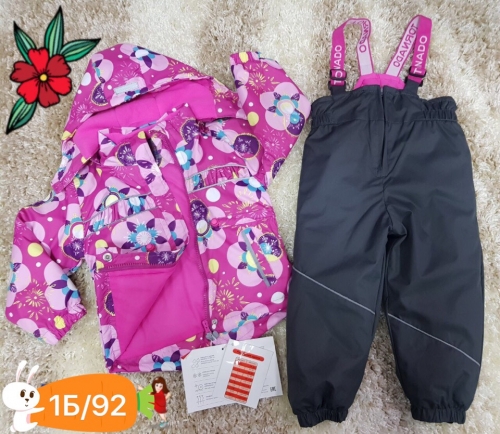 ������� 16.09.18 ����� � �������