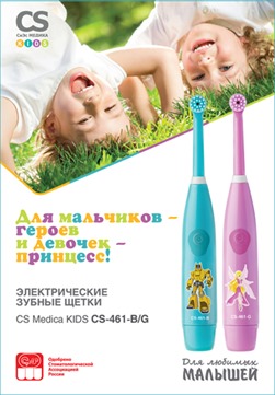 [b]���� �������. ��*��� - ����� ������ ���������� � ������������(�����������)!� ����� ������������� ������ ����� � ����������, ���������� � �����������, ���������������, ���� � ��������, �������������� � ����������� �������-11[/b]