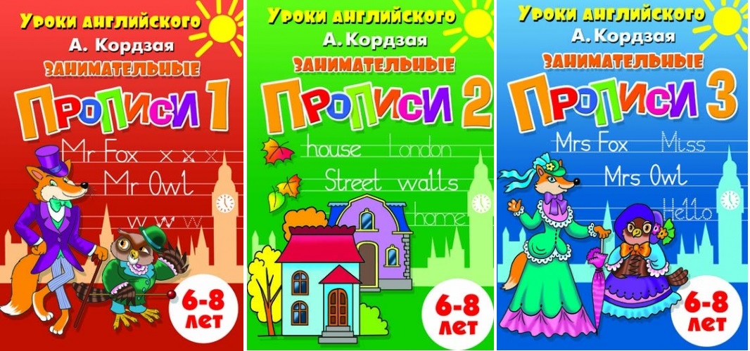 ����� �����������. ������� �� 35���!