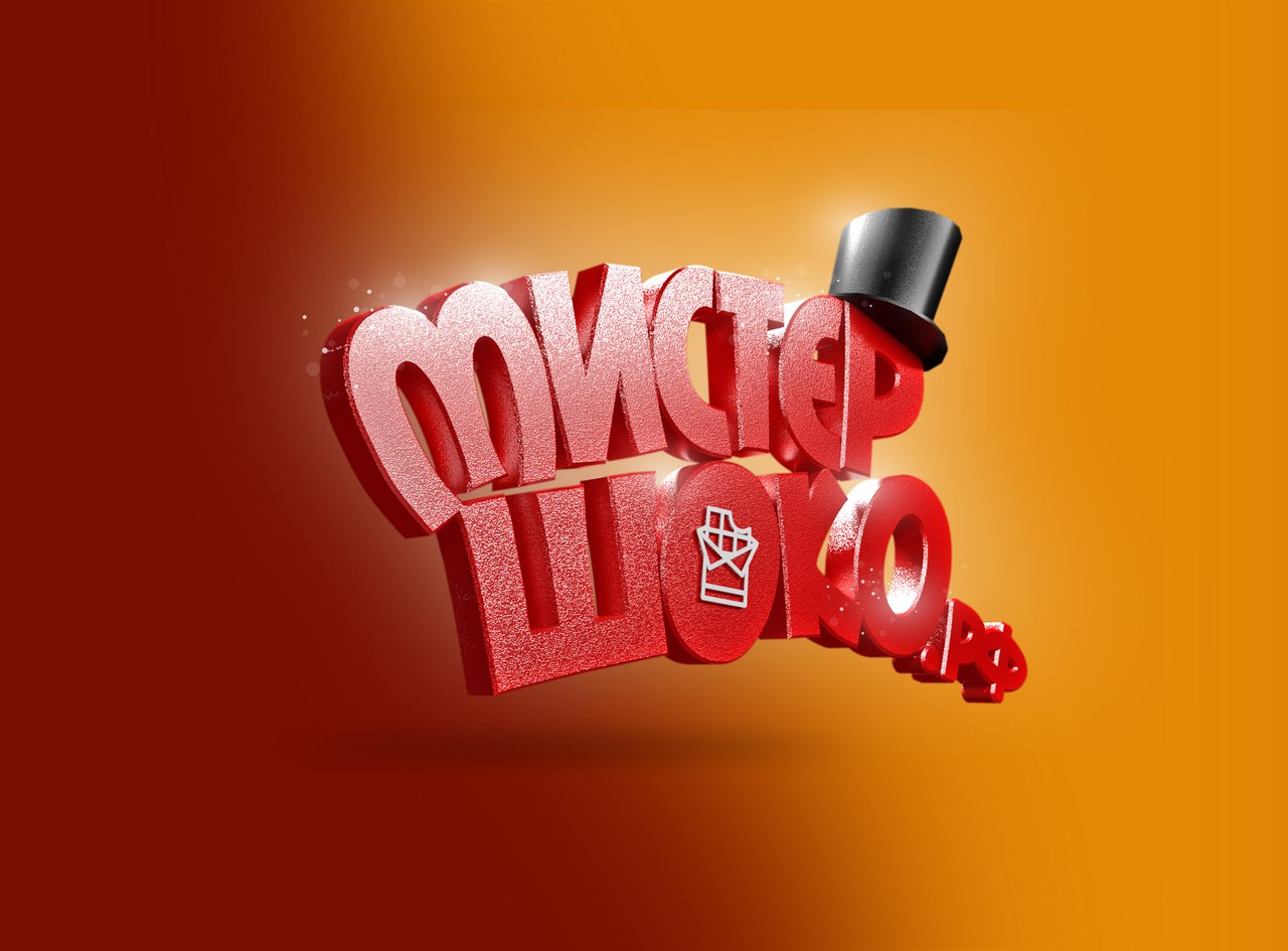 ���� ������� �� 27.09.����������- ������� �� ������! ����� 2