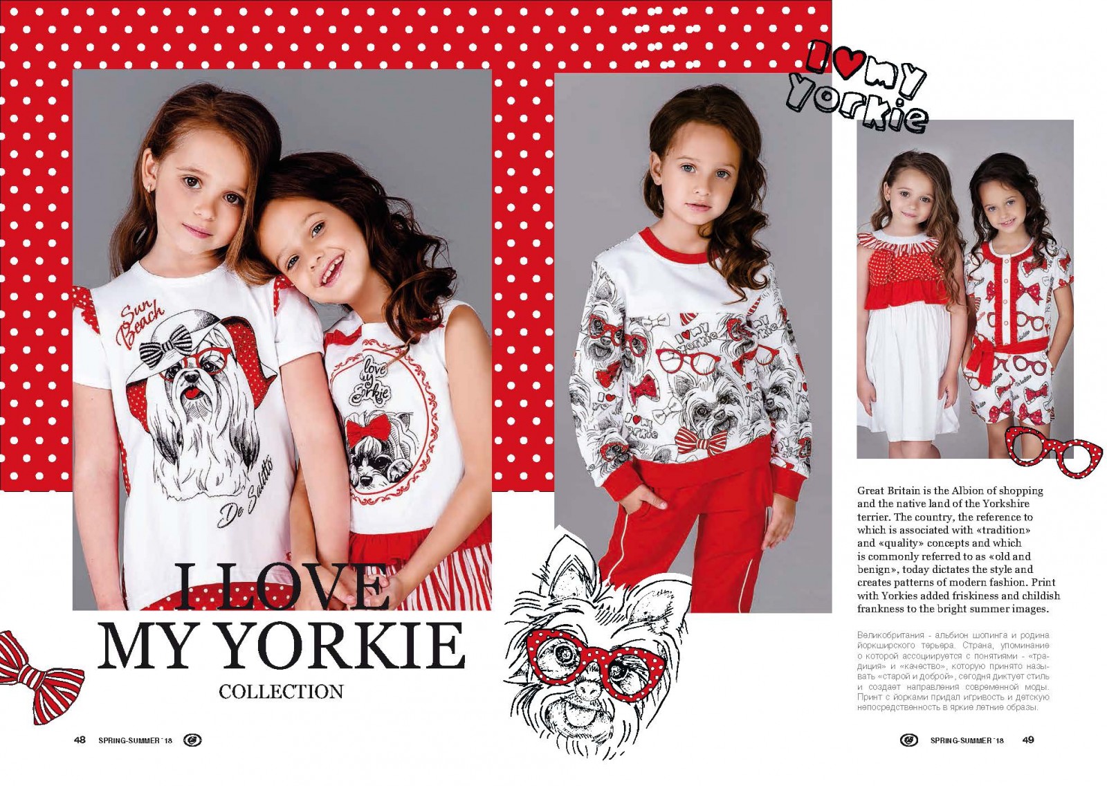 ���� �� 24.09. �������! ����������� ���������� ������� ������ D*e*S*�*L*i*t*t*� � P*i*n*e*t*t*y. ������ �� 70% �� ��������� �����-���� 2017/18, �����-���� 2017, 2018, ����� ������� � ��������. ��� �����!