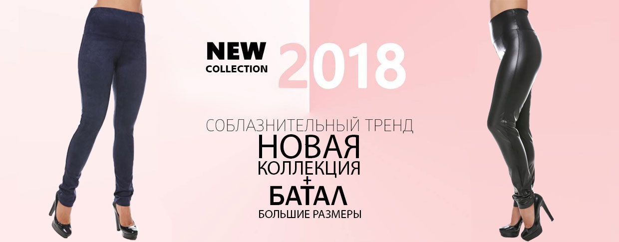 C��� �� 19.09. �������� �������-39!!! �������� � �����! ������������ � ����������! ��������� ��� � 40 �� 60!